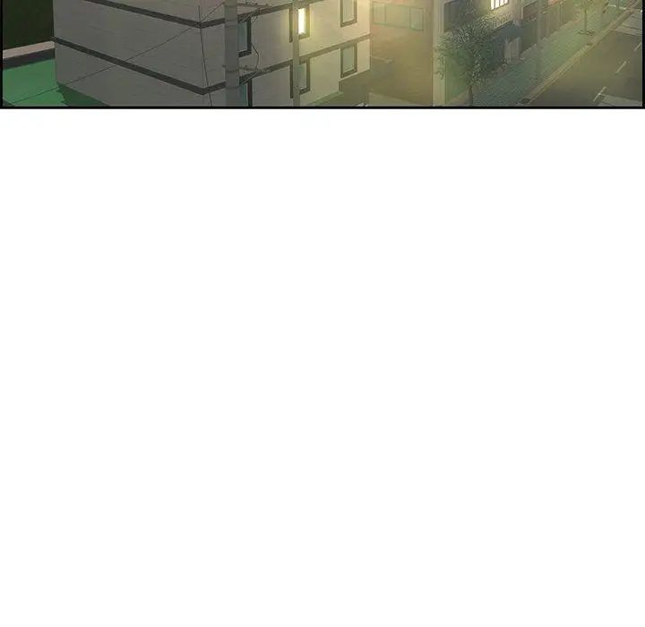 致命的你第23话