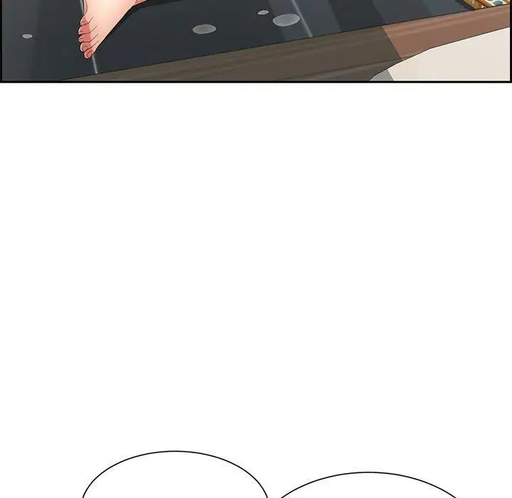 致命的你第23话