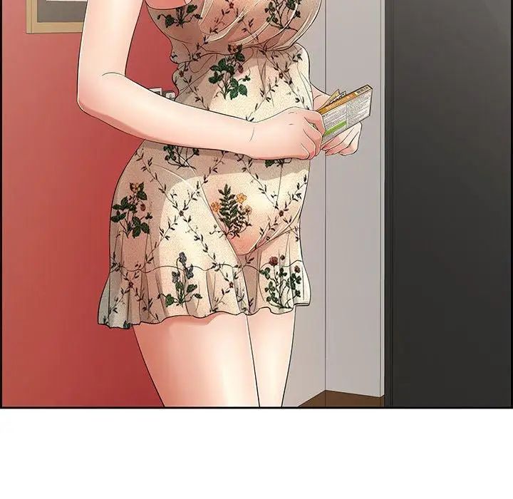 致命的你第23话