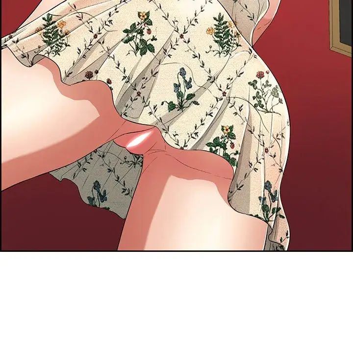 致命的你第24话