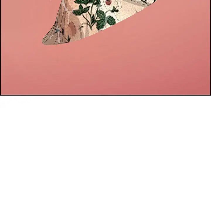 致命的你第24话