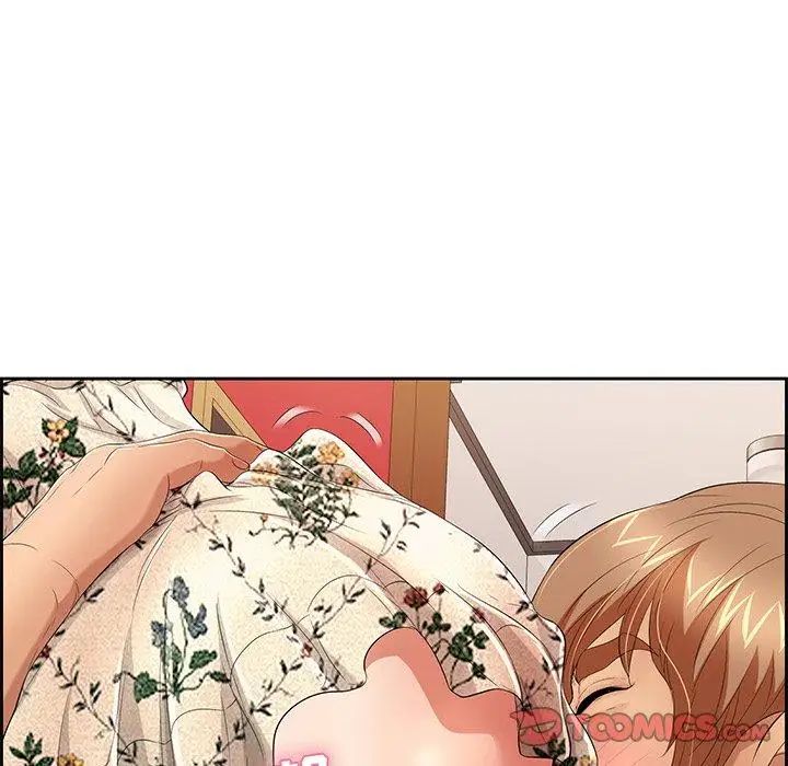 致命的你第24话