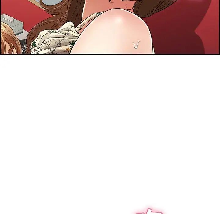 致命的你第24话