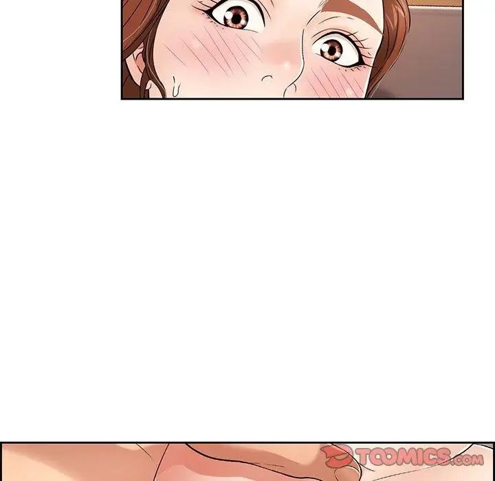 致命的你第24话