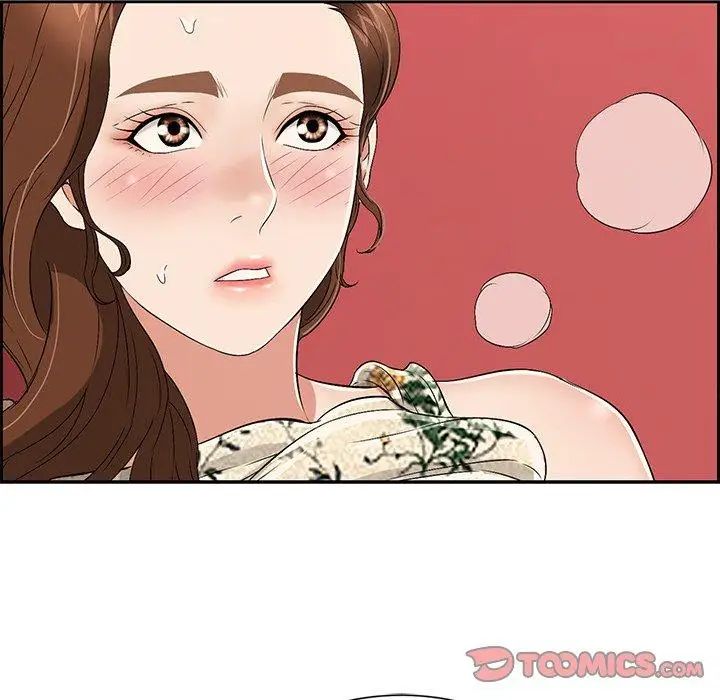 致命的你第24话