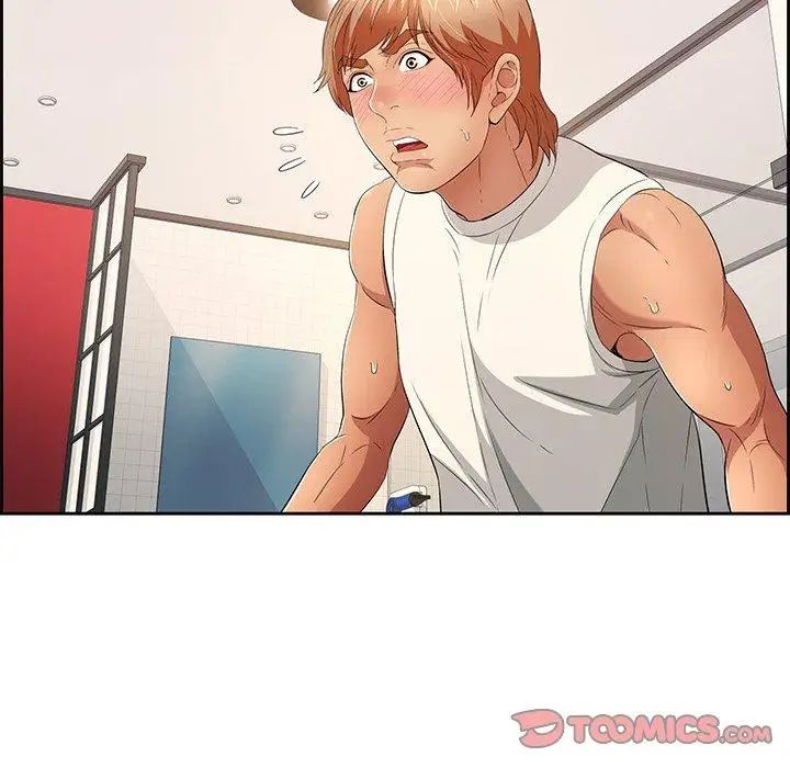 致命的你第25话