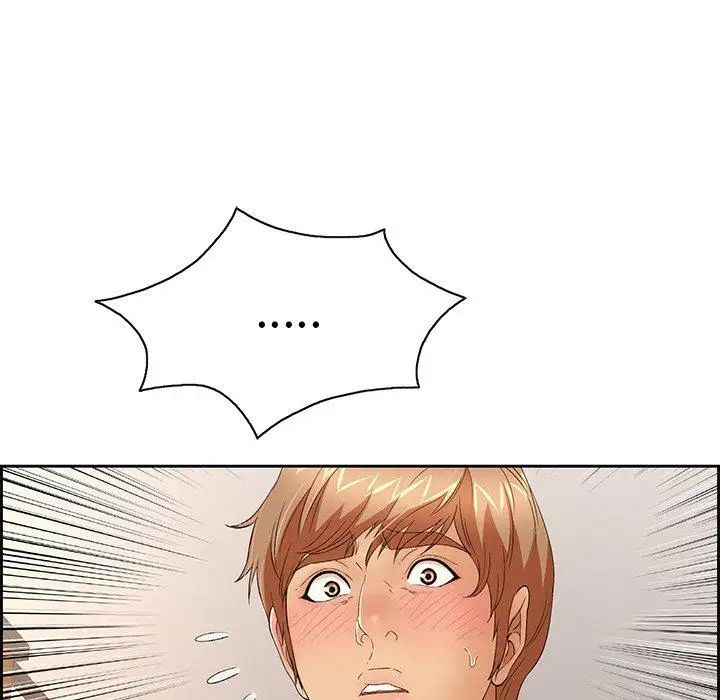 致命的你第25话