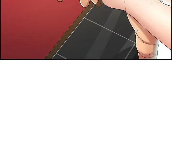 致命的你第25话