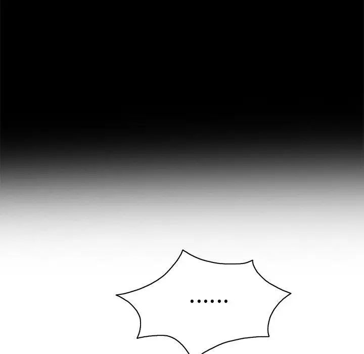 致命的你第25话