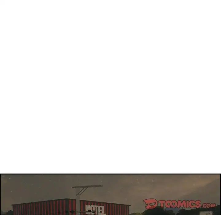 致命的你第25话