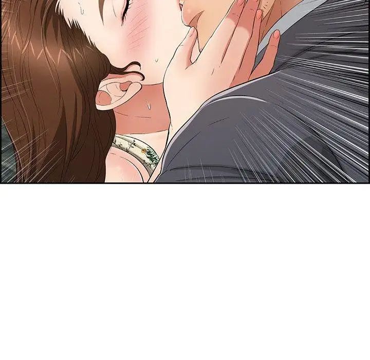 致命的你第27话