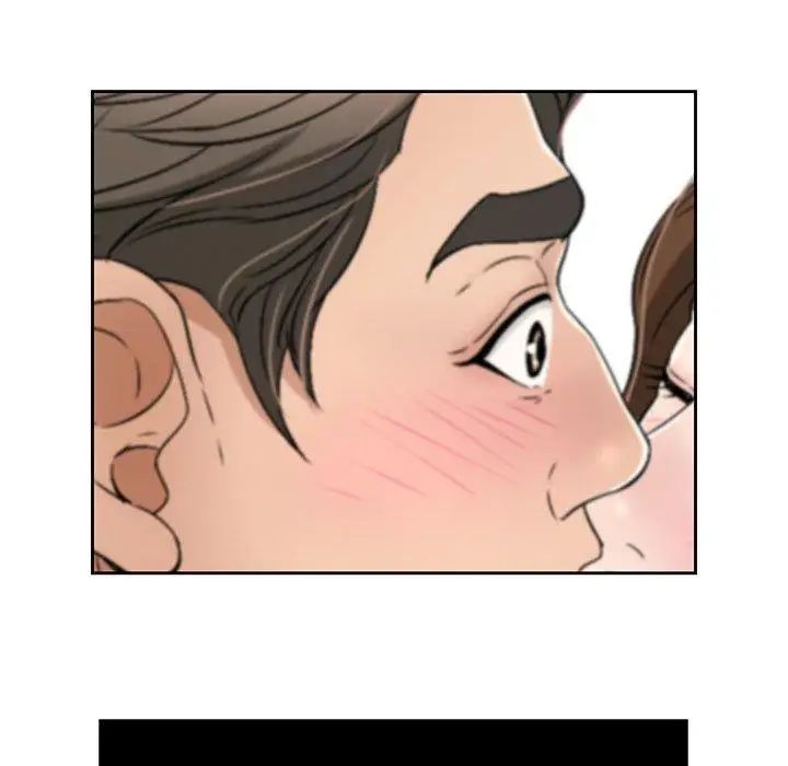 致命的你第27话