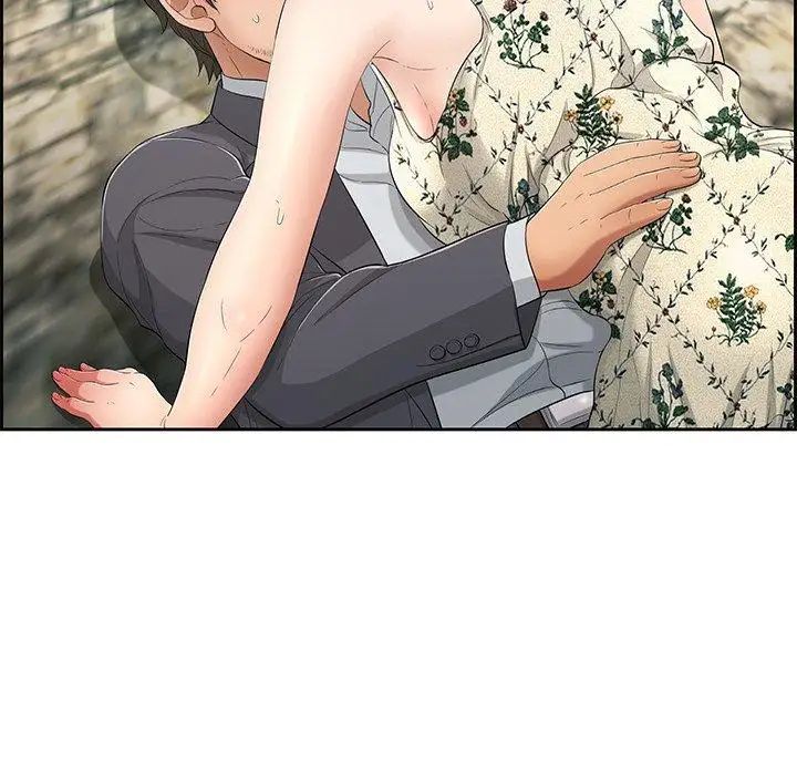 致命的你第27话