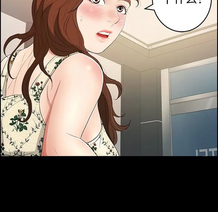 致命的你第28话