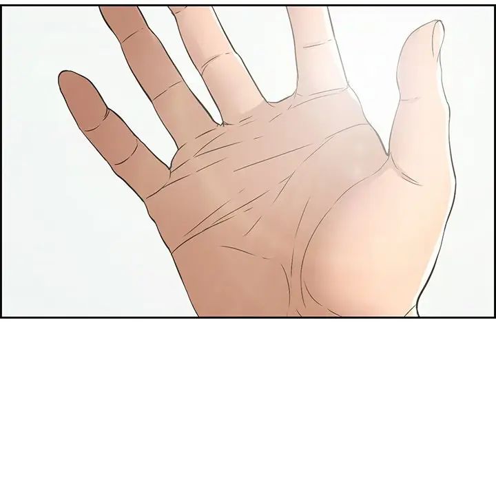 致命的你第28话