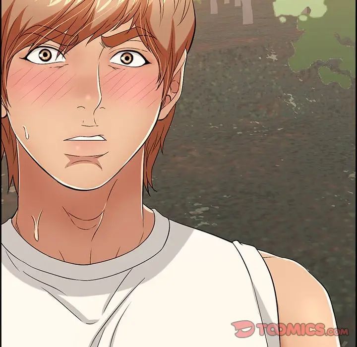 致命的你第28话