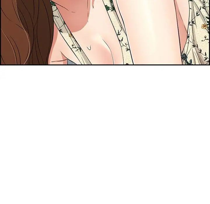 致命的你第29话