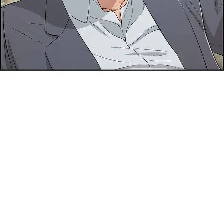 致命的你第30话