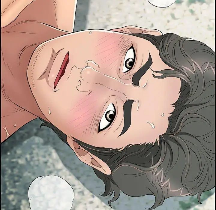 致命的你第30话