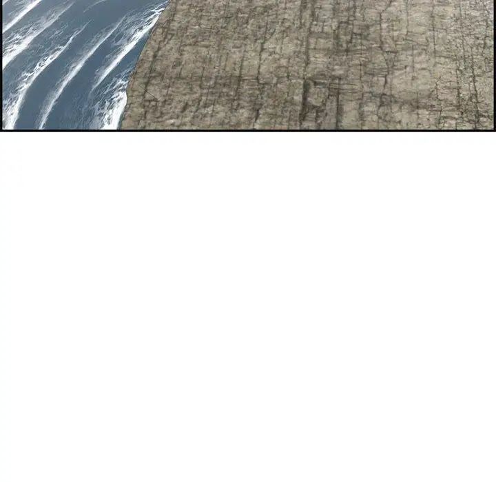 致命的你第31话