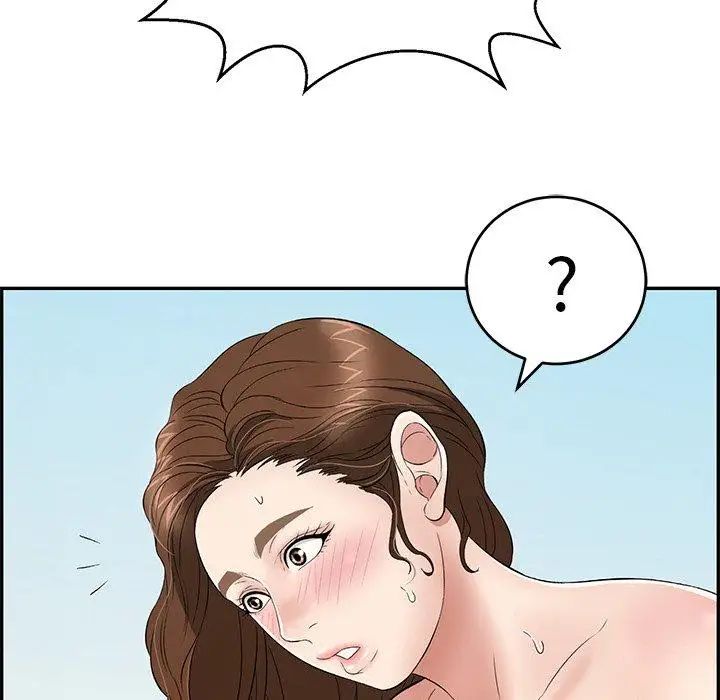 致命的你第31话
