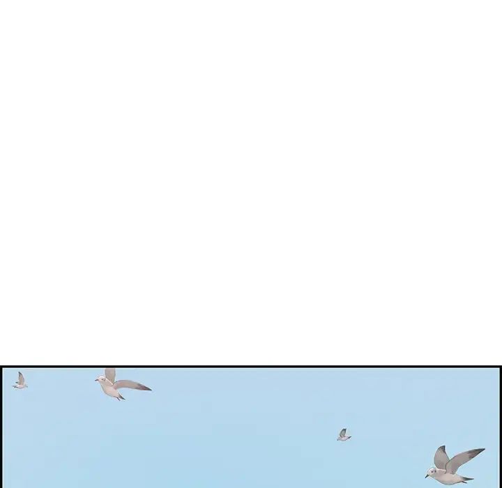 致命的你第32话-第一部完结