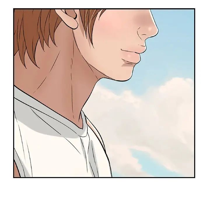 致命的你第32话-第一部完结