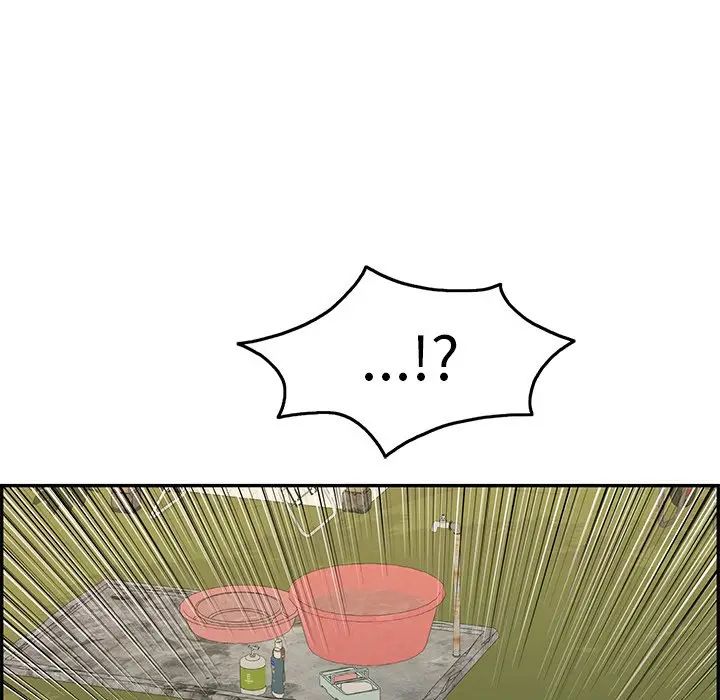 致命的你第34话