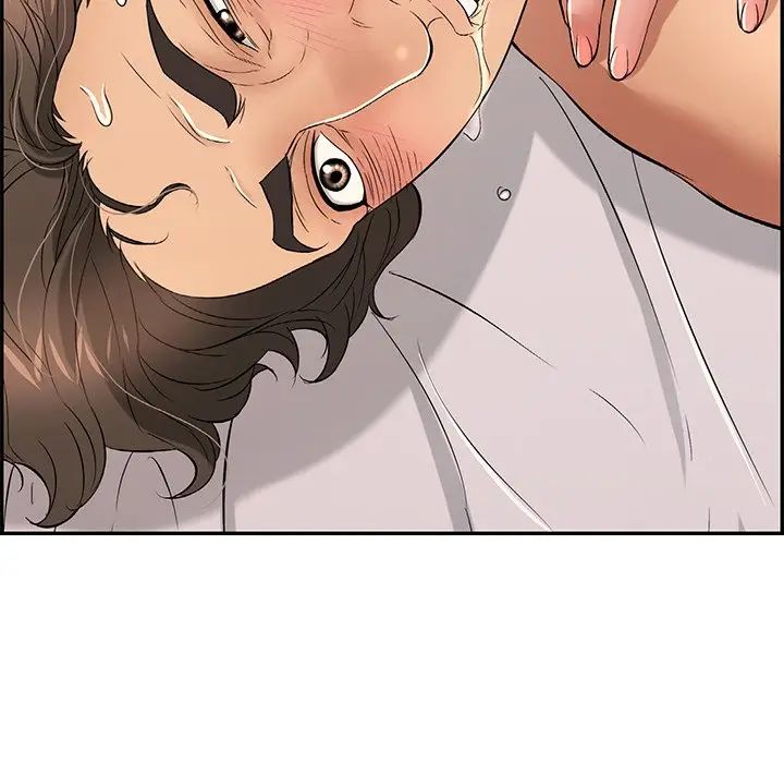 致命的你第34话