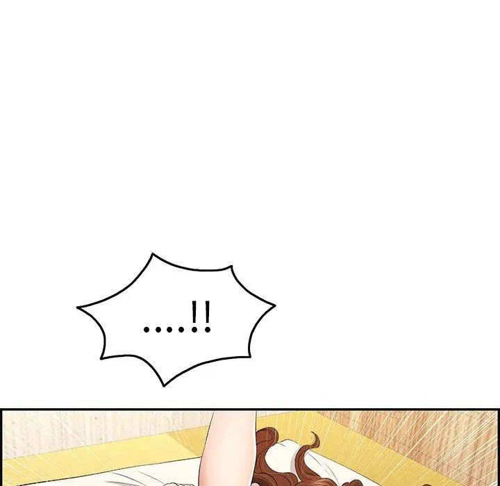 致命的你第35话