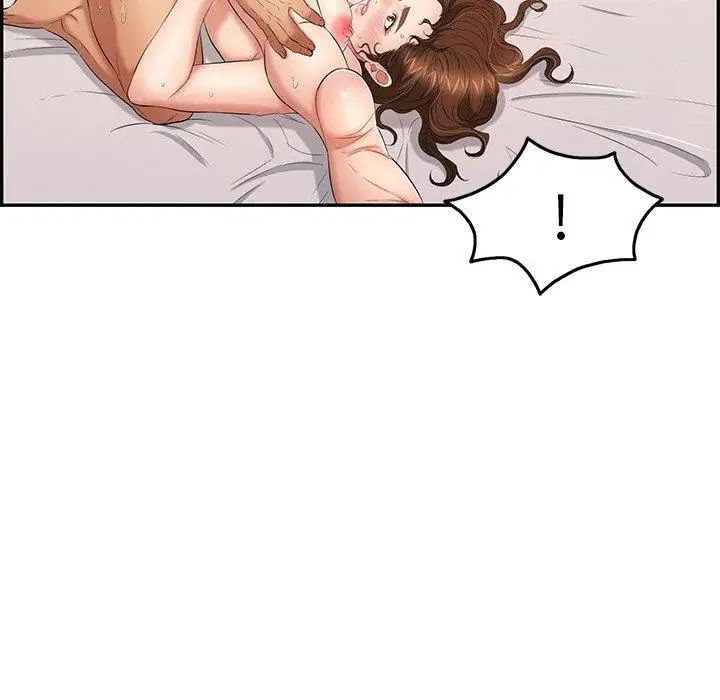 致命的你第35话