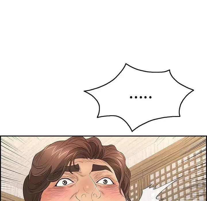 致命的你第35话