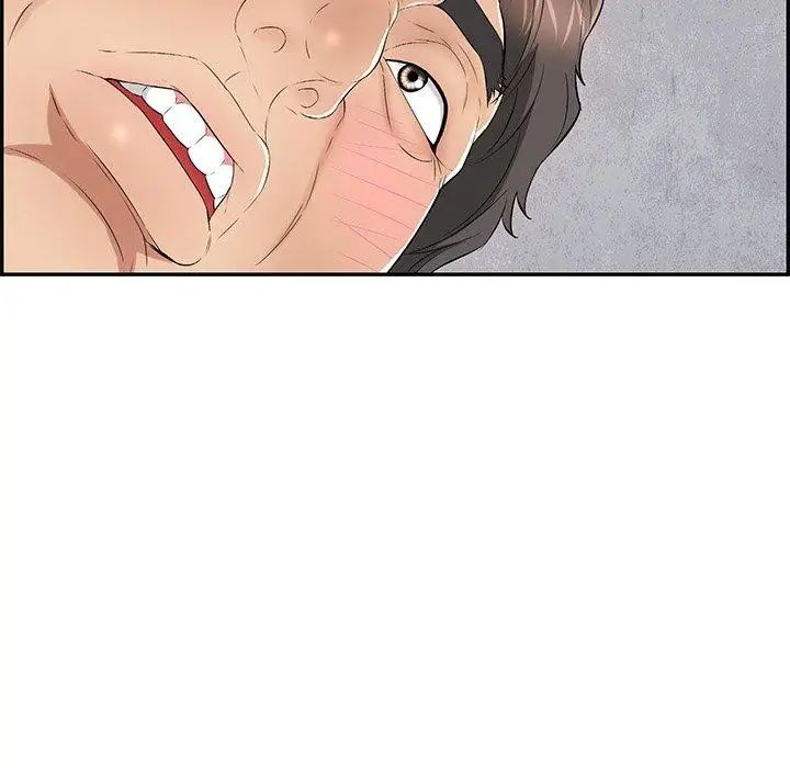 致命的你第36话