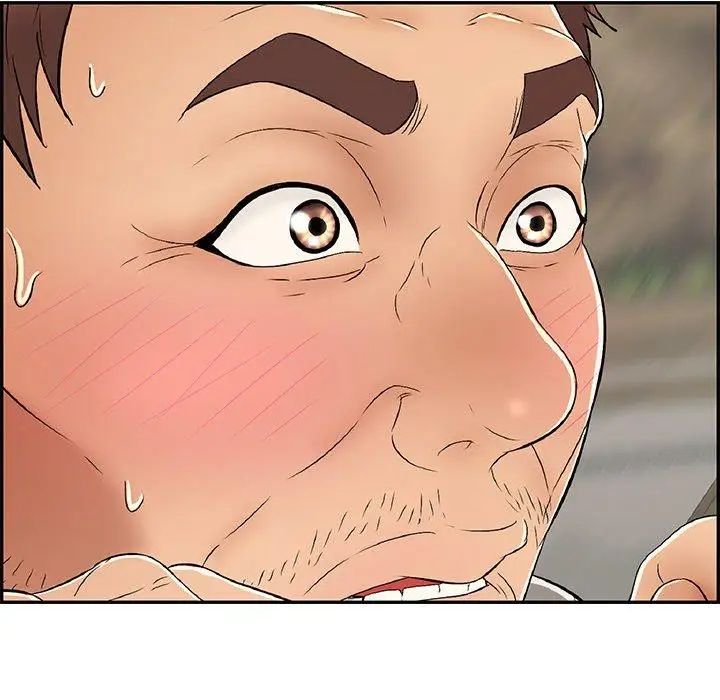 致命的你第36话