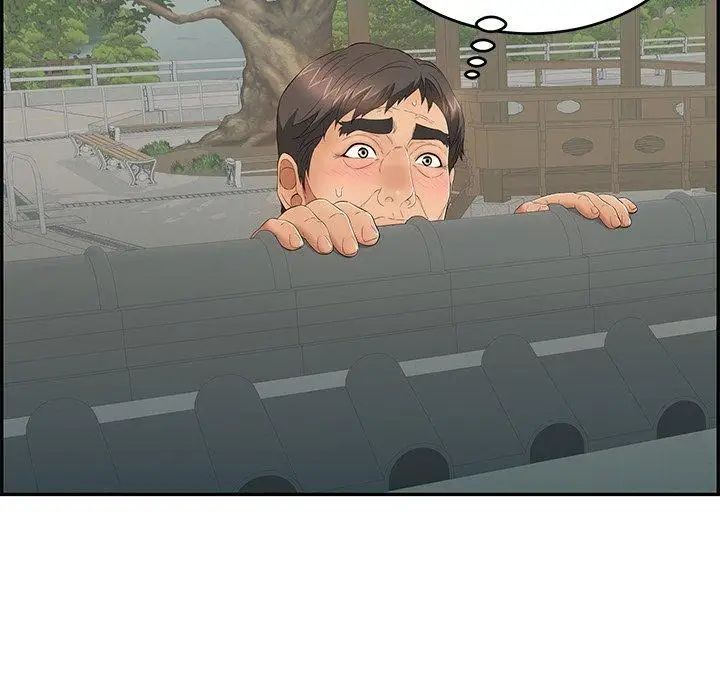 致命的你第37话