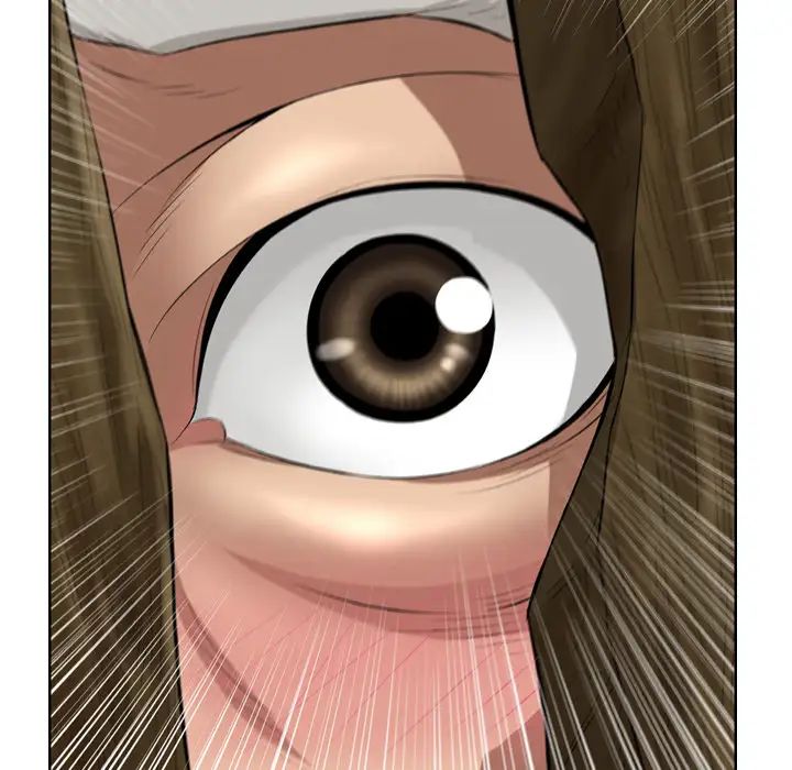 致命的你预告篇