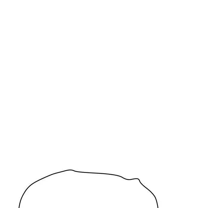 致命的你第38话