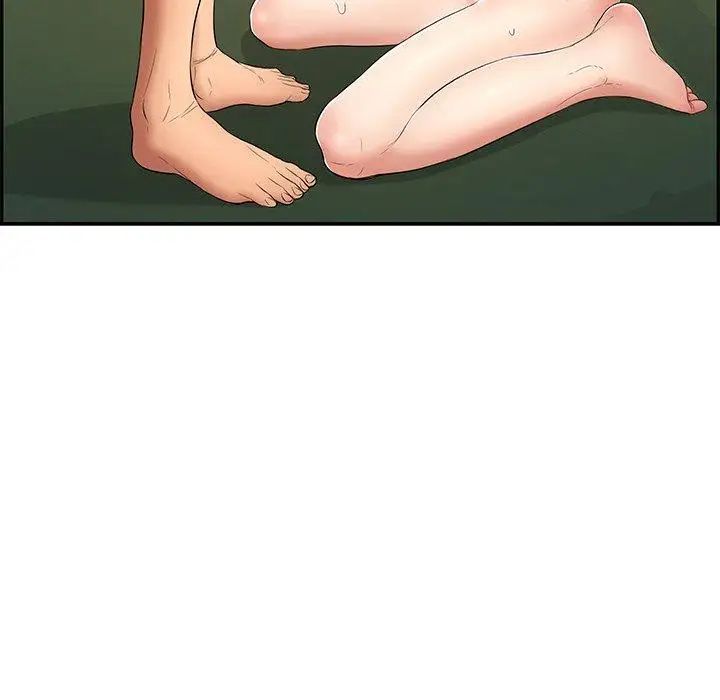 致命的你第38话