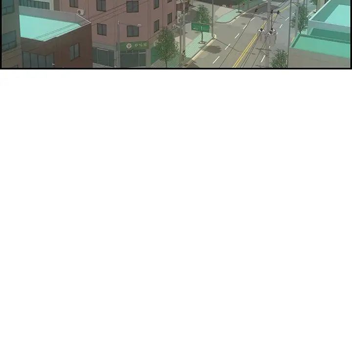 致命的你第40话