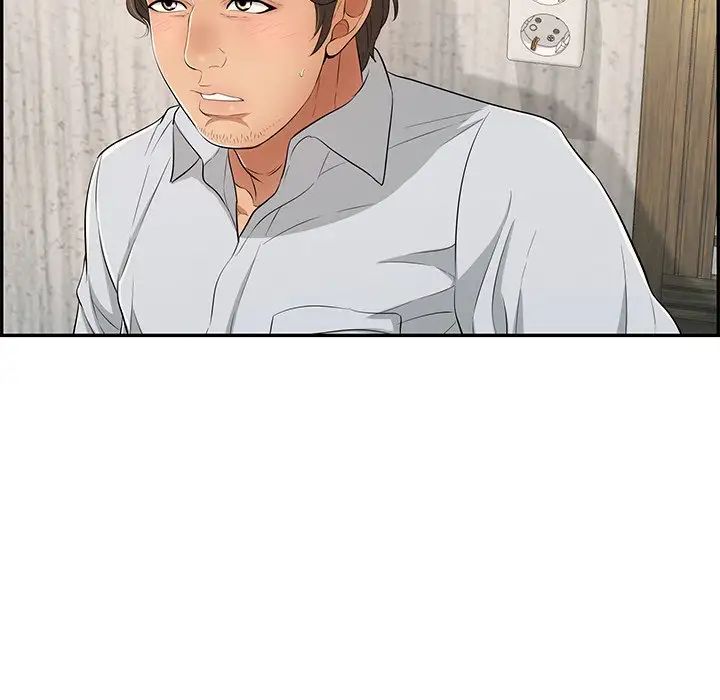 致命的你第41话