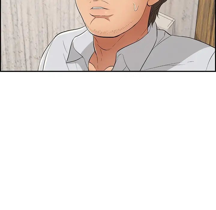 致命的你第41话