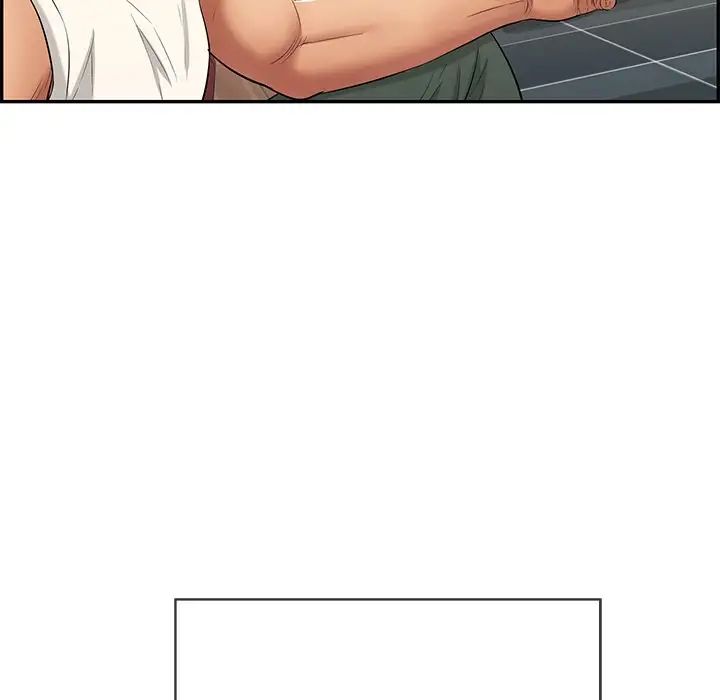 致命的你第42话