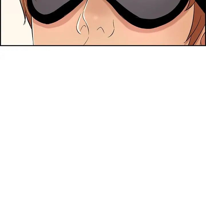 致命的你第42话