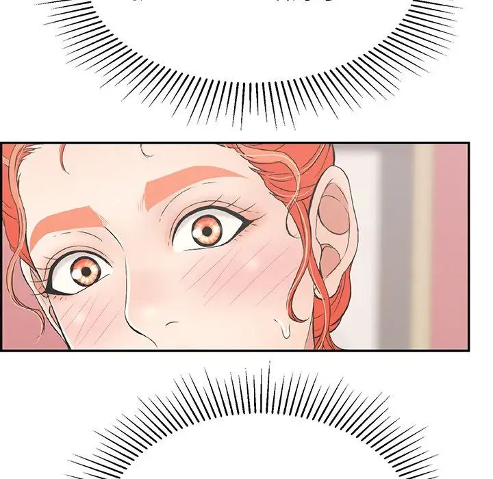 致命的你第44话