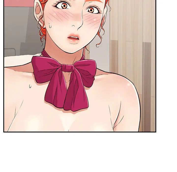 致命的你第47话