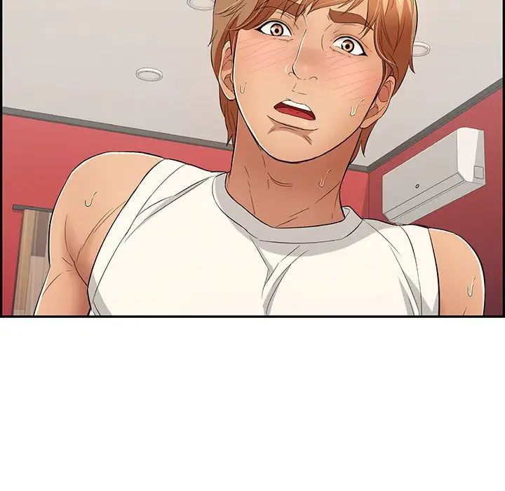 致命的你第47话