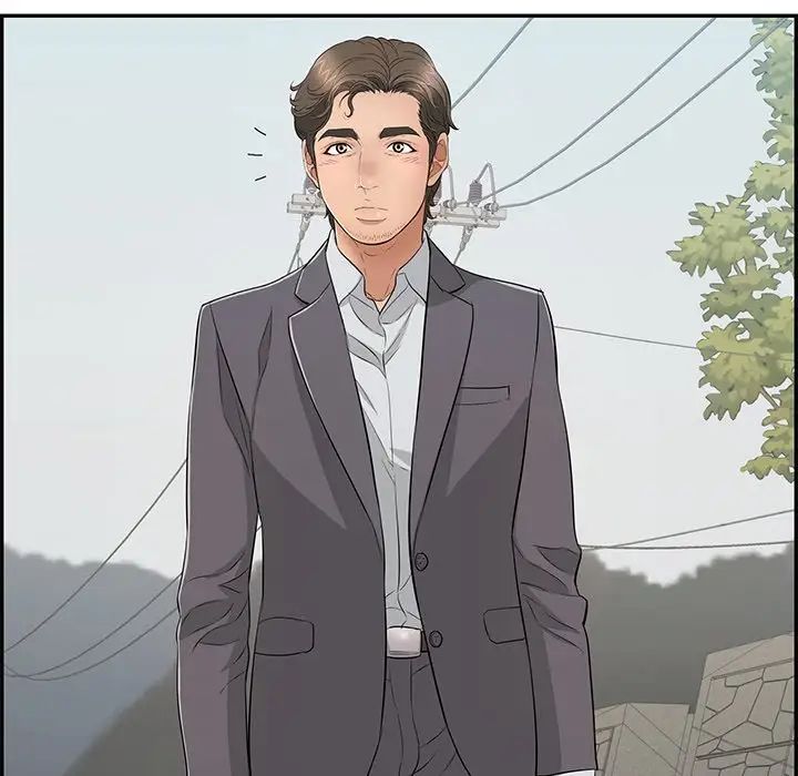 致命的你第47话