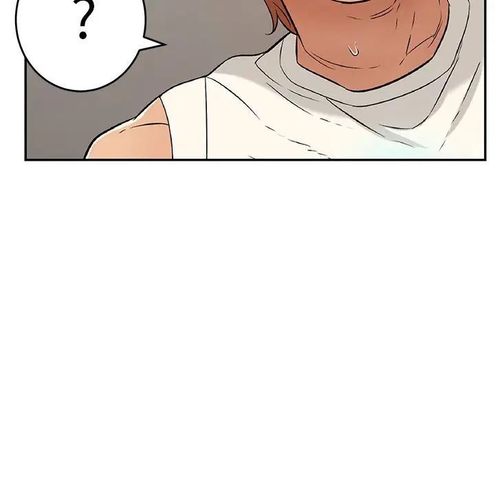 致命的你第48话