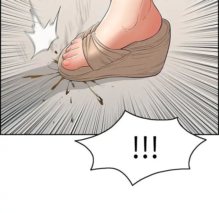 致命的你第49话