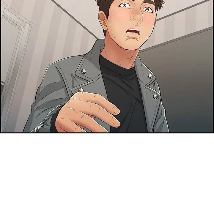 致命的你第49话